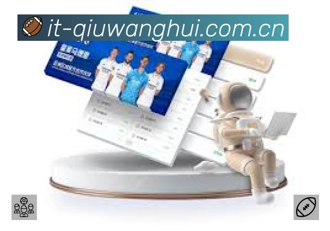 赛事直播