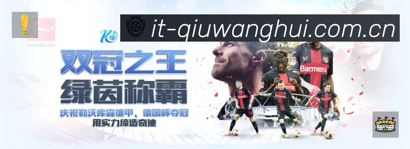 安全防护与风控机制