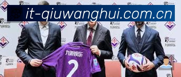 事件推送 事件推送 - 进球红牌点球即时提示