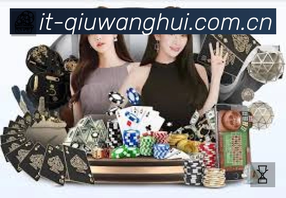 直达链接 直达链接 - 一键进入赛况与直播